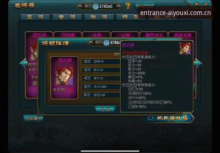 爱游戏CN客户端安全登录 vs 网页版：哪个更适合你？